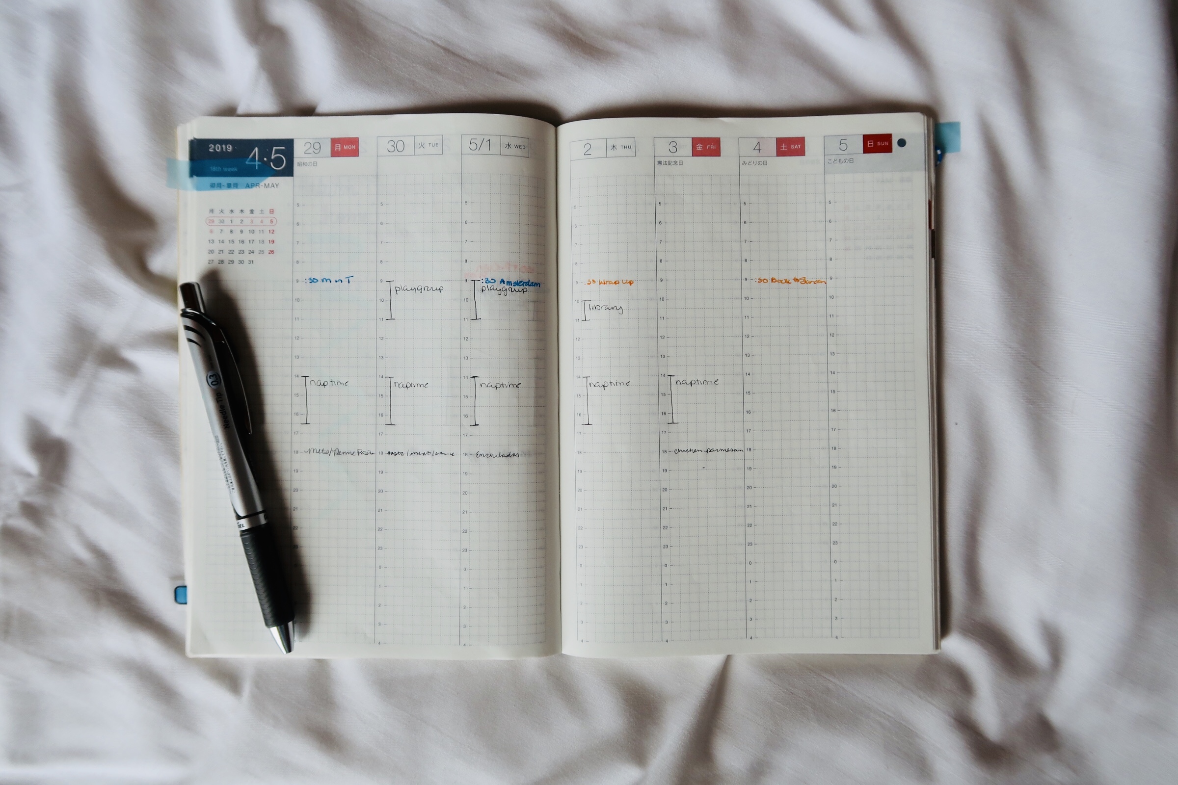 -3149266593411443548_IMG_2368